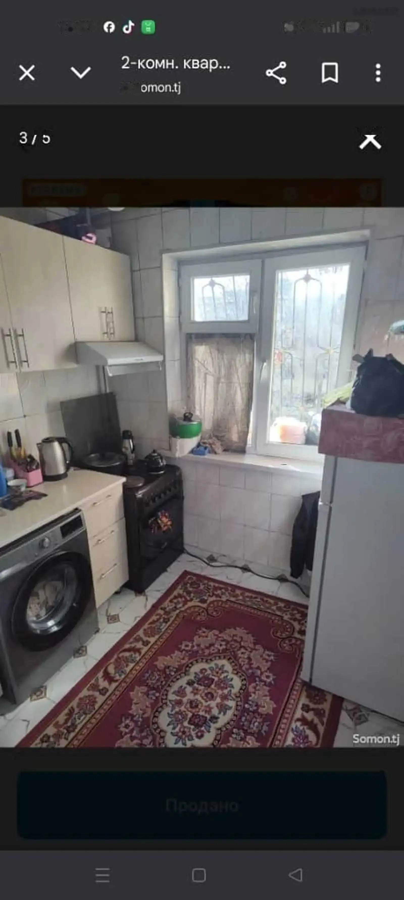 2-комн. квартира, 3 этаж, 58м², фирдавси