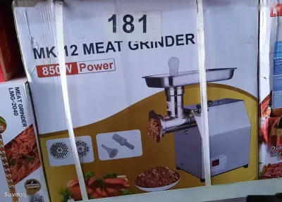Мясорубка 12 р