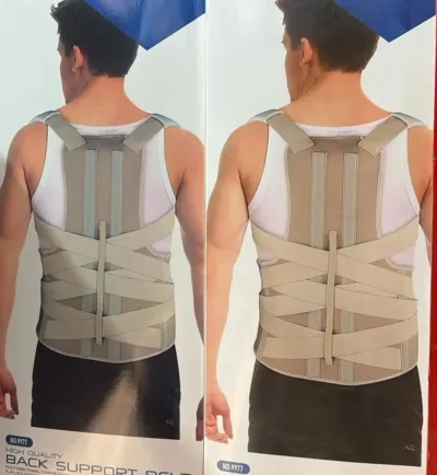 Пояс для поддержки спины back support belt