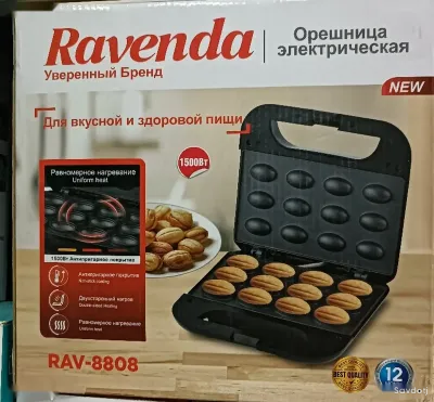Орешница электрическая Ravenda RAV-8808