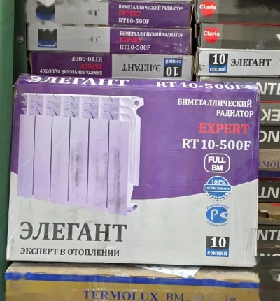 Радиатор