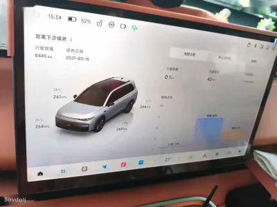 Leapmotor C16, 2026