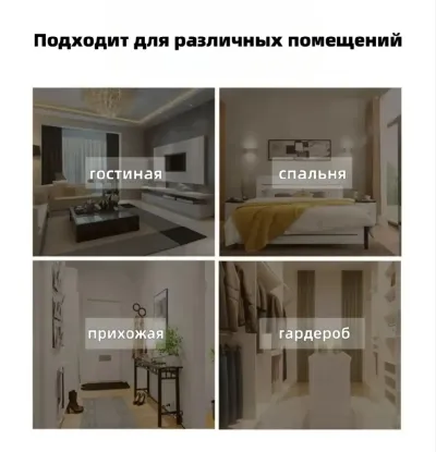 Вешалка с обувницей для одежды