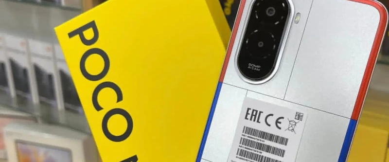 Xiaomi Poco M7 6+3/128Gb black