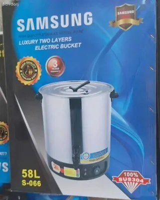 Самовар Samsung 58L