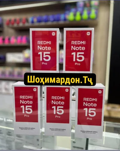 Xiaomi Redmi Note 15 Pro 8+8/16/256Gb Global Version 2026
