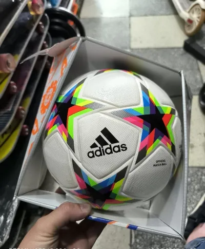 Мяч футбольный adidas