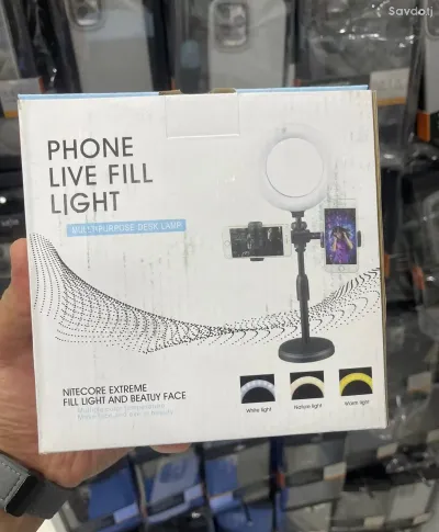 Настольный мини-светильник Led Ring Light