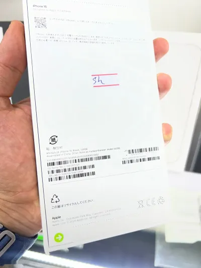 Apple iPhone 16, 128 gb, Black