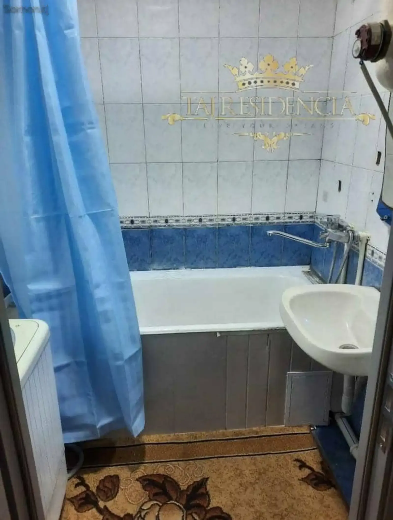 2-комн. квартира, 2 этаж, 70м², 18 микрорайон