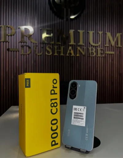 Xiaomi — миниатюра 5