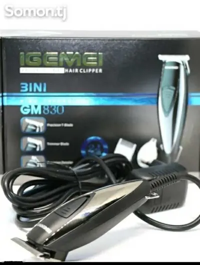 Триммер GM-830 3 IN 1