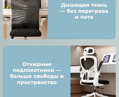 Кресло Silver