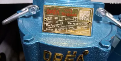Насос погружной Орёл