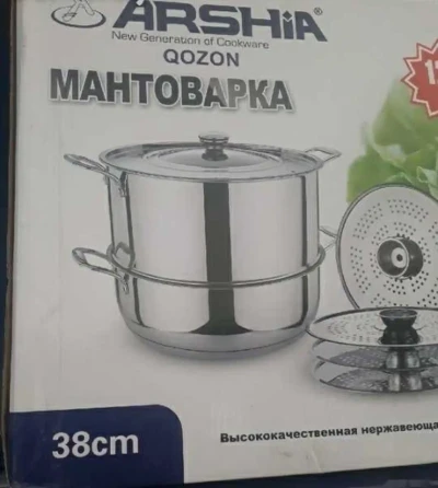 Мантушница — миниатюра 4
