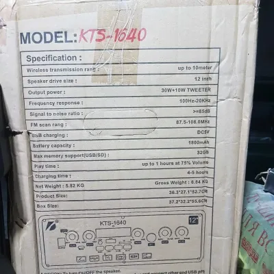 Колонка KTS 1640 — миниатюра 3