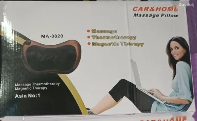 Массажная подушка для спины