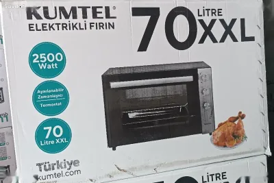 Духовка 70л