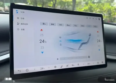 BYD Yuan Plus, 2025
