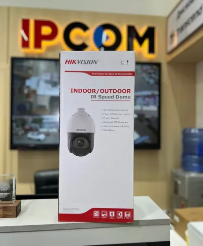 Камера поворотная IP Hikivision DS-2DE4425IW-DE