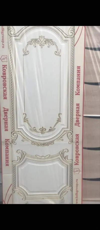 Дверь — миниатюра 1