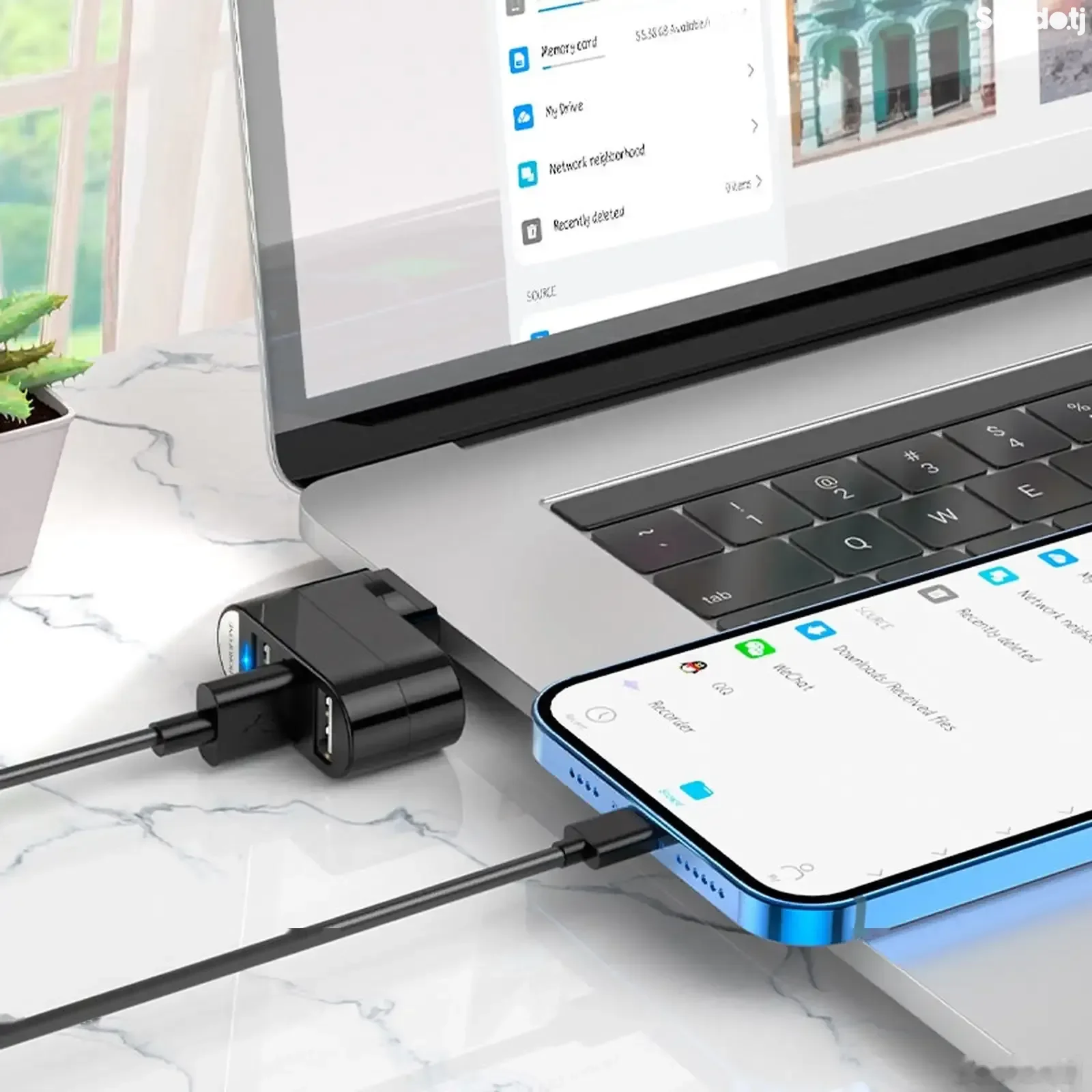 USB разветвитель Borofone DH