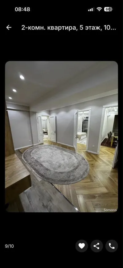 2-комн. квартира, 5 этаж, 104м², Шохмансур — миниатюра 7