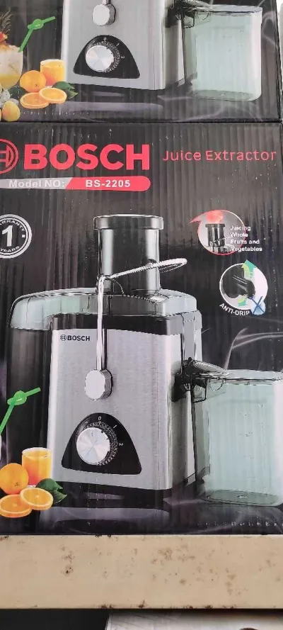 Соковыжималка