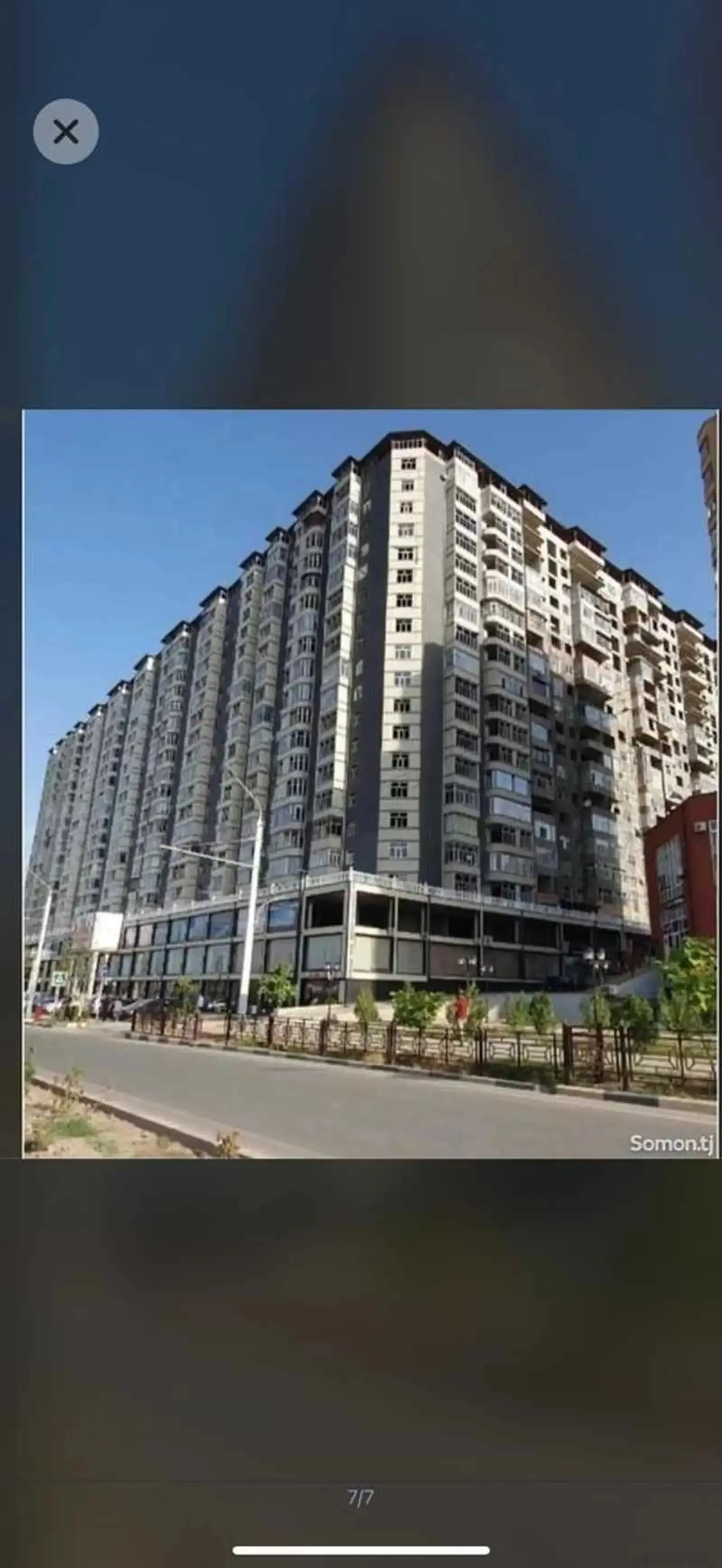 2-комн. квартира, 8 этаж, 66м², Сино