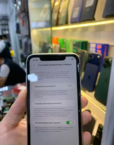 Apple Iphone 11 128 gb