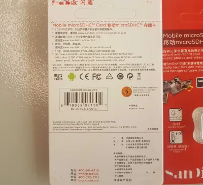 Флешкарта SD SanDisk 4Gb