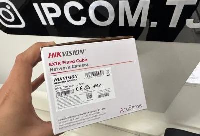 Камера внутренняя IP Hikvision DS-2CD2443G2-I 2.8mm O-STD