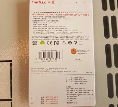 Флешка SanDisk 16Gb