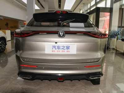 Changan UNI-V, 2025 на заказ — миниатюра 3