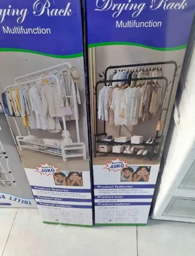 Вешалка