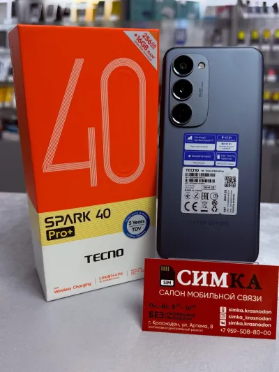 Tecno Spark 40 Pro Plus Edge 8+8/256Gb Global Version