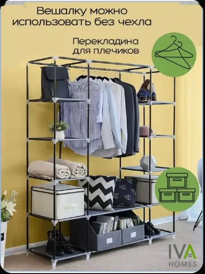 Шкаф для одежды в прихожую и спальню — миниатюра 3