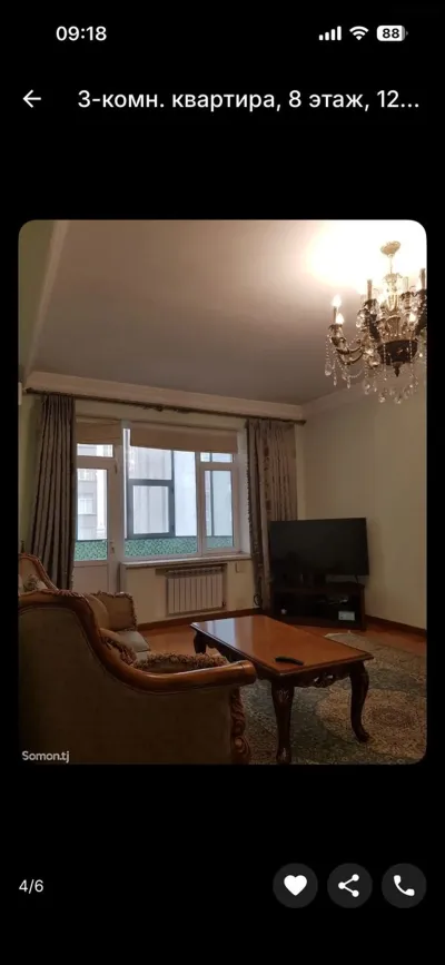 2-к квартира — миниатюра 2
