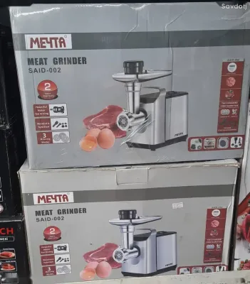 Мясорубка