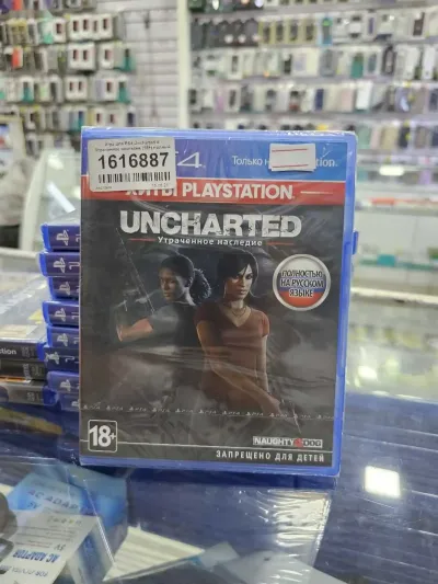 Игра Uncharted Legacy для PS4 — миниатюра 1