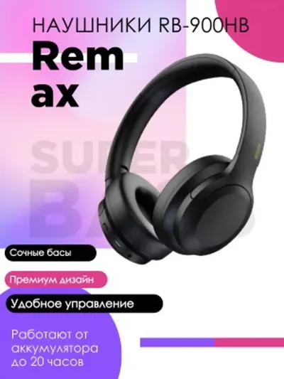 Беспроводные наушники Remax Rb 790 HB — миниатюра 3