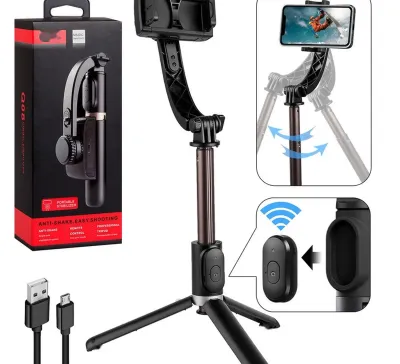 Монопод стабилизатор трипод Gimbal Stabilizer Q08