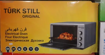 Духовка
