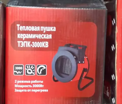 Печка 3000ВТ