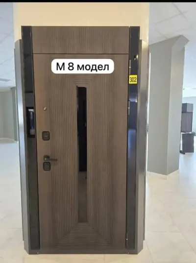 Дверь — миниатюра 1