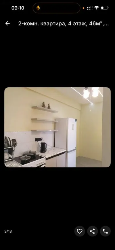 2-комн. квартира, 6 этаж, 100м², Сомони — миниатюра 2