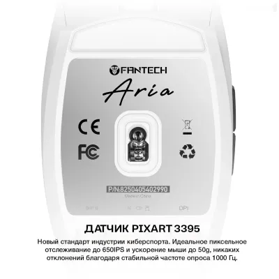 Игровая мышь Fantech ARIA EXD7E Wireless — миниатюра 8