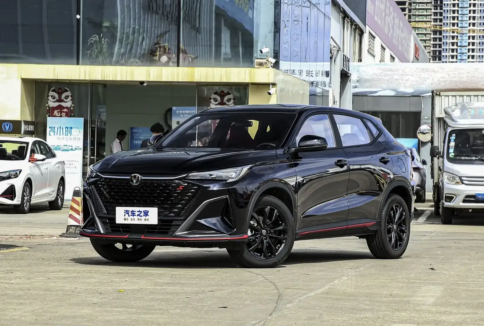 Changan Z-Chine,