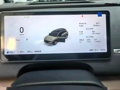 Leapmotor C11, 2026