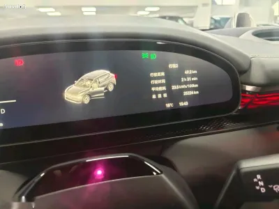 Zeekr 7X, 2025